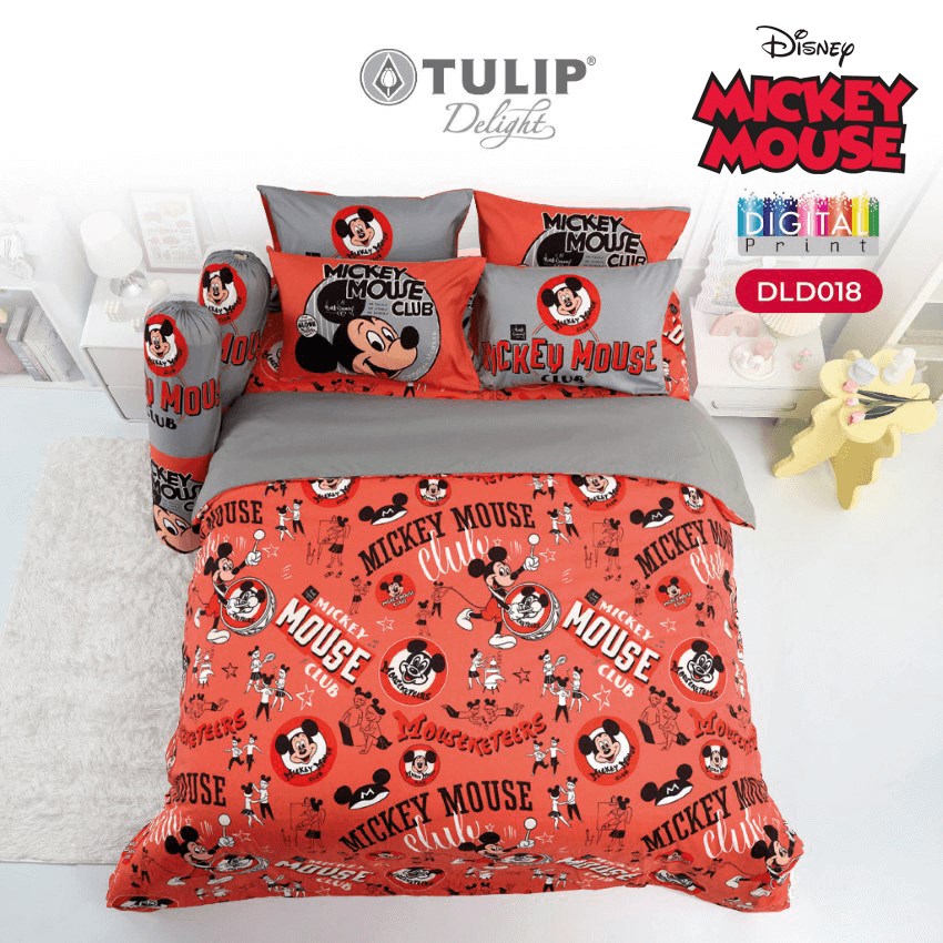 TULIP DELIGHT ชุดผ้าปูที่นอน มิกกี้เมาส์ Mickey Mouse DLD018