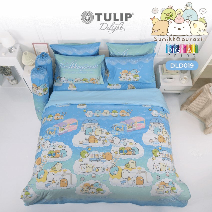 TULIP DELIGHT ชุดผ้าปูที่นอน แก็งค์มุมห้อง Sumikko Gurashi DLD019