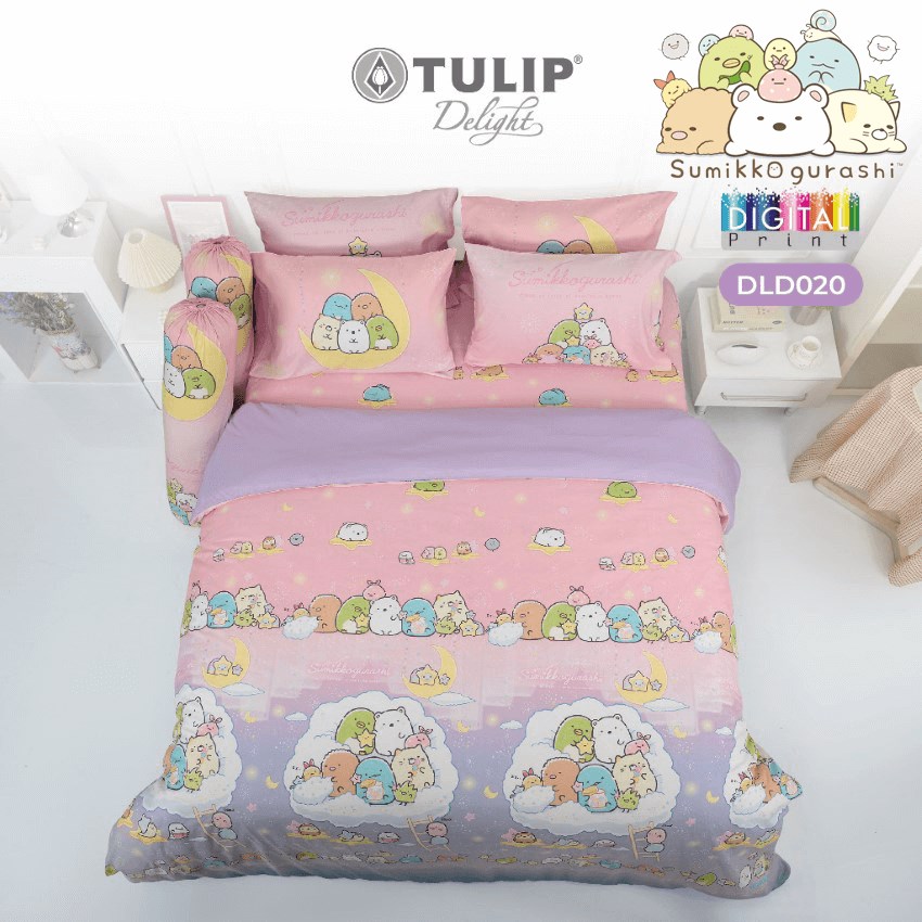 TULIP DELIGHT ชุดผ้าปูที่นอน แก็งค์มุมห้อง Sumikko Gurashi DLD020