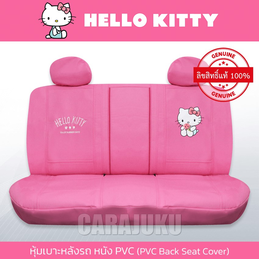AUTODEC หุ้มเบาะหลังรถ หนัง PVC (รถกระบะ 4 ประตู) คิตตี้ Hello Kitty (Kitty Summer Low PVC)