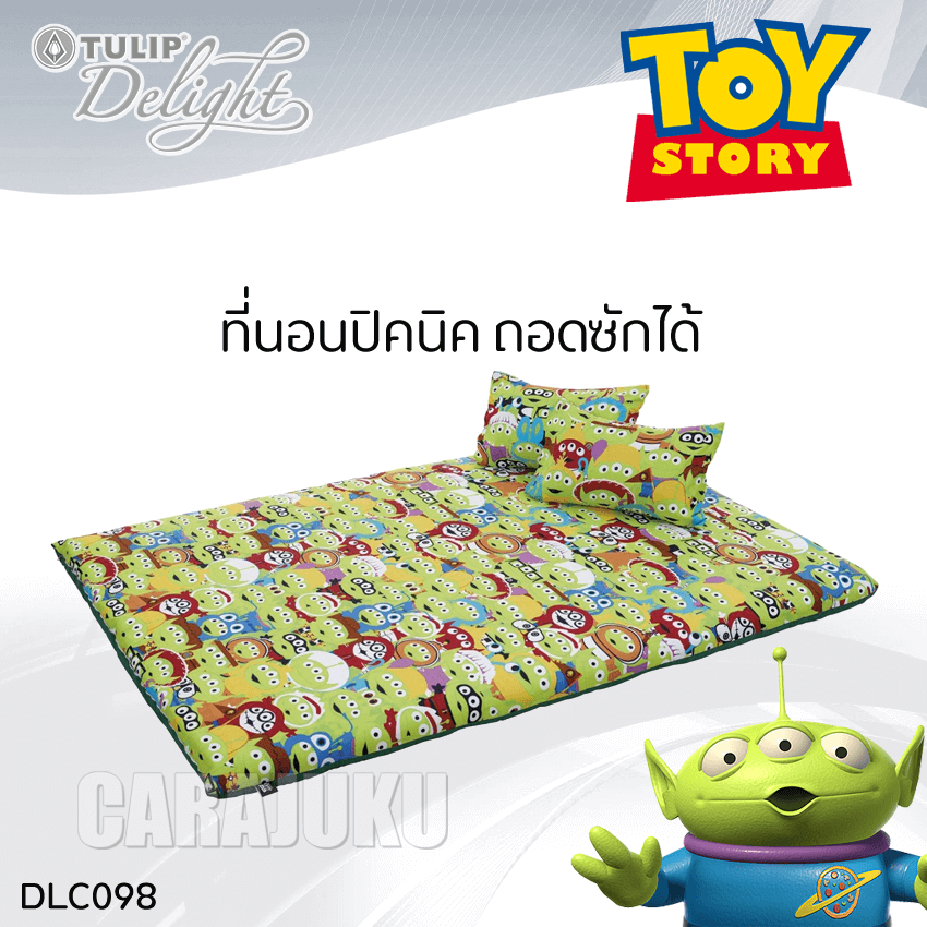 TULIP DELIGHT ชุดที่นอนปิคนิค เอเลี่ยน ทอยสตอรี่ Aliens (Toy Story) DLC098