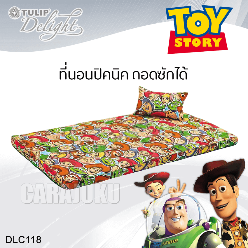 TULIP DELIGHT ชุดที่นอนปิคนิค ทอยสตอรี่ Toy Story DLC118