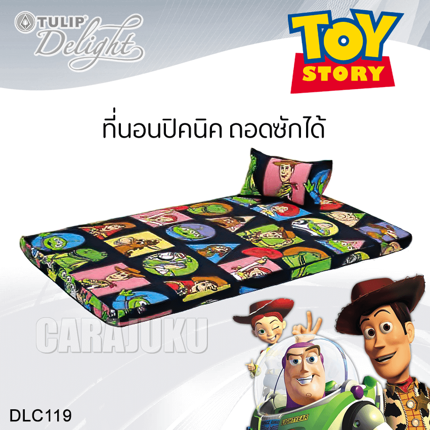 TULIP DELIGHT ชุดที่นอนปิคนิค ทอยสตอรี่ Toy Story DLC119