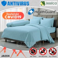 ชุดผ้าปูที่นอนป้องกันไวรัส สีฟ้าSKY BLUE ANTI-VIRUSJA004