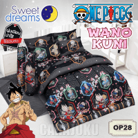 ชุดผ้าปูที่นอนวันพีช วาโนะคุนิOne Piece Wano KuniOP28