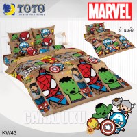 ชุดผ้าปูที่นอนมาร์เวล คาวาอิMarvel KawaiiKW43