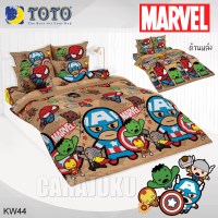 ชุดผ้าปูที่นอนมาร์เวล คาวาอิMarvel KawaiiKW44