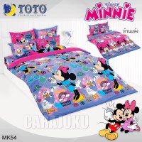 ชุดผ้าปูที่นอนมินนี่เมาส์Minnie MouseMK54
