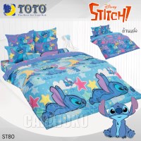 ชุดผ้าปูที่นอนสติทช์StitchST80