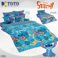 ชุดผ้าปูที่นอนสติทช์StitchST82