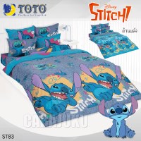 ชุดผ้าปูที่นอนสติทช์StitchST83
