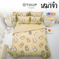 ชุดผ้าปูที่นอนหมาจ๋าMaajaDLD027