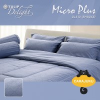 ชุดผ้าปูที่นอน อัดลาย สีเทา GRAY EMBOSS DL510