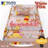 ชุดที่นอนปิคนิคหมีพูห์Winnie The PoohPO18