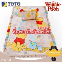 ชุดที่นอนปิคนิค หมีพูห์ Winnie The Pooh PO19