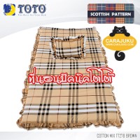 ชุดที่นอนปิคนิคลายสก็อตScottish PatternTT278 BROWN