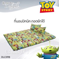 ชุดที่นอนปิคนิคเอเลี่ยน ทอยสตอรี่Aliens (Toy Story)DLC098